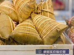 大肉粽-白玉兰食品甜凤店(合生汇店)