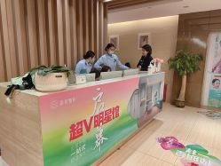 -重庆星宸整形美容医院