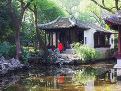 -秋霞圃