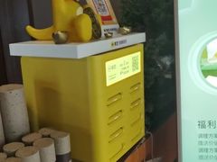 -端艾堂·SPA·艾灸(棕榈泉013店)