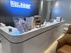 -深圳米兰柏羽医疗美容医院