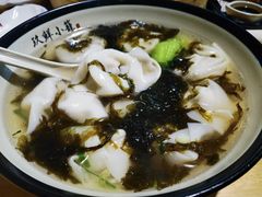 -玖鲜小笼(中山广场店)