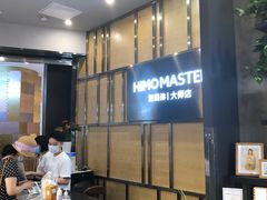 -海马体照相馆|大师(武汉光谷K11店)