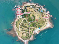 -小麦岛公园