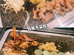 -石煎故事健康烤肉