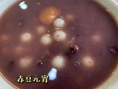 -粗茶淡饭(东关街店)