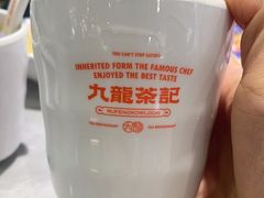 -九龙茶记·粤式餐厅融合菜(鹭江店)