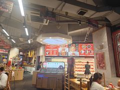 -袁记串串香(川师店)