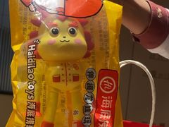 -海底捞火锅(新松江路生日主题店)