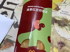 -麦当劳(津南吾悦广场店)