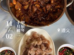 -张二妹紫云牛肉馆(仁怀店)