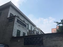 -叶问纪念馆