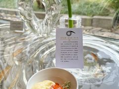 季节海鲜法式茶碗蒸-九献创意菜·新中式(亮马河花园私宴店)