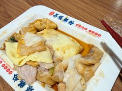 -荔银肠粉(江南西店)
