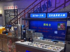 -楠火锅(昆山金鹰店)