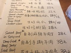 -源一咖啡馆(麒麟巷步行街店)
