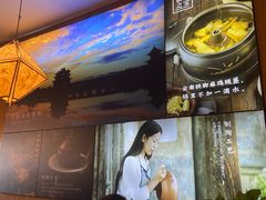 -云海肴·汽锅鸡·云南菜(苏州中心店)