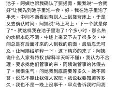 -浅深(世茂滨江精品店)