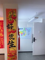 -极客侠男士假发定制补发