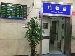 -无锡市第二人民医院(南院)