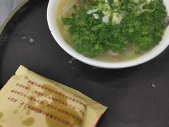 -郝刚刚羊杂割(柳巷店)