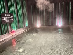 -8号公馆(金川街店)