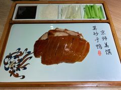 味莊招牌烤鸭-味莊·青岛菜(云霄路店)
