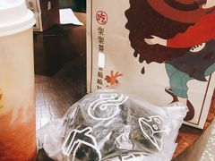 -LELECHA乐乐茶(上海五角场万达广场店)