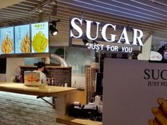 android_upload_pic-SUGAR糖薯·章鱼烧(鹏欣水游城店)