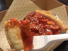 山楂糯米派-Pie Bird(新闸路店)