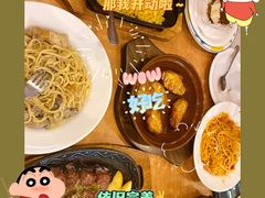 -萨莉亚意式餐厅(永旺购物中心店)