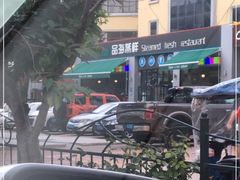 -蟹谢蒸鲜自助餐厅