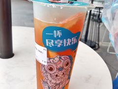 -茶大椰·椰子茶(星悦荟店)