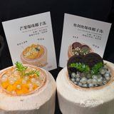 西单！终于有了！芒果肠粉！快去吃……