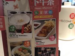 -避风塘·老港味餐厅(虹口龙之梦店)