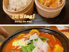 -莲餐厅·湖北菜·潜江小龙虾店(愚园路店)