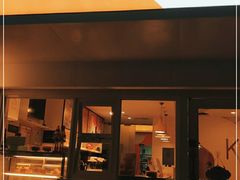 门面-KK BAKERY烘焙