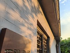 -正阳书局(西四南大街店)