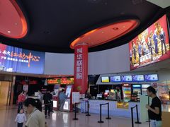 -华联影城(蒙城路店)