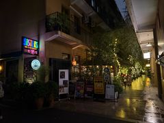 -SISTERS BAR RESTAURANT川意酒馆(嘉善老市H楼店)