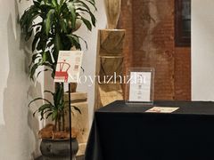 -设计共和 Design Republic(江宁路店)