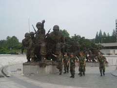 景点-韩国战争纪念馆
