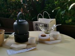 -tea'stone (万象天地店)