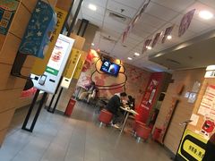 -麦当劳(曲阳店)