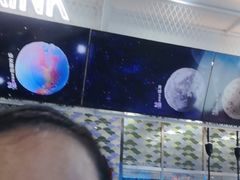 -深海中餐厅(国家海洋博物馆店)