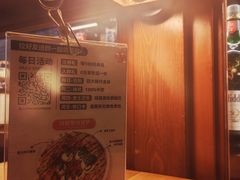 -COMMUNE幻师(上邦百汇城店)