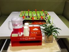 -海底捞火锅(德思勤店)