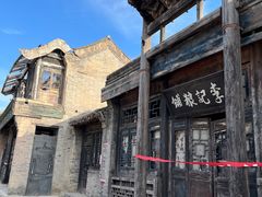-盛世南宫影视城(北普陀影视城)