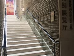 -西安大唐西市博物馆