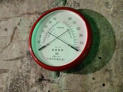 -816工程景区